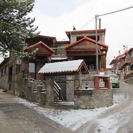 Guesthouse Nifada Tou Vorra Agios Athanasios  Quarto foto